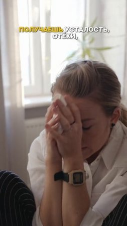 Вес ушёл, а живот всё ещё торчит? 🤷♀️