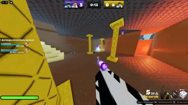 Roblox-2025-07-11T13_15_52.783Z смотреть онлайн