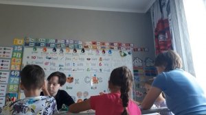 2. Урок 8. 9 июля. Группа 12:00