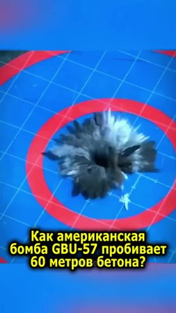 Подпишись 👉 https://vk.com/ykrasheniy_iz_kamny