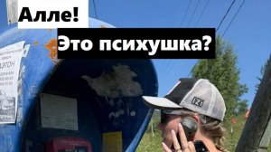 Афиша к выпуску фильма: Сплав по реке Чусовая 2025 лето!