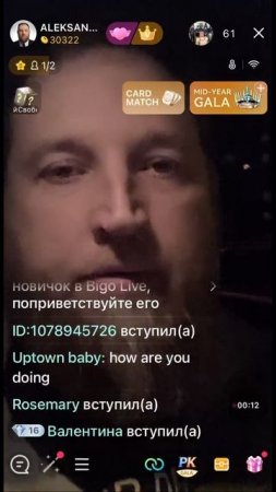 video_0