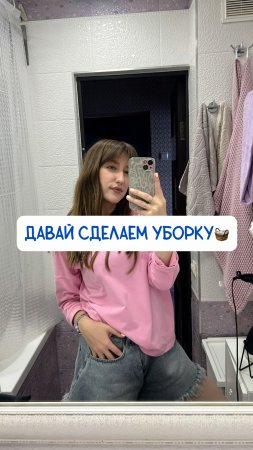 Паста
Арт на WB #234577722