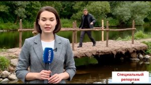 Мост в г. Кислодрищенск