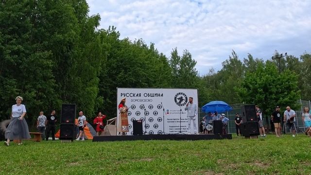 Русская община казаки и тралечки