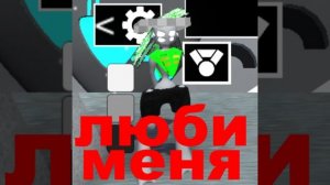 Unauticna игра мем 1\5 в день