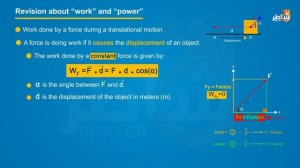 Energy p1