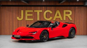 JETCAR - Ferrari SF 90 Spider 2022