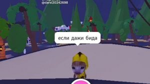 бро ты крутой
