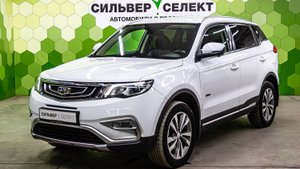 Geely Atlas I, 2020
