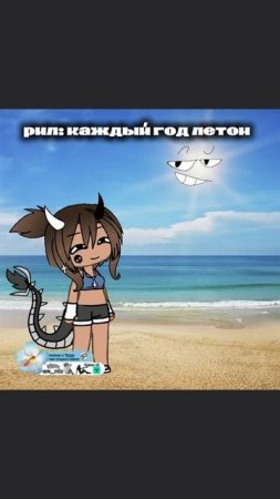 рил)) спокойной ночи 🦈😘