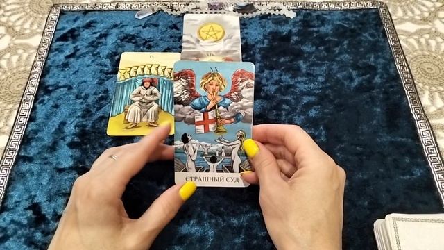 Карта дня 14 июля 2025🎈🎁🪅