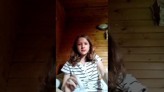 крутая инфа смотреть онлайн