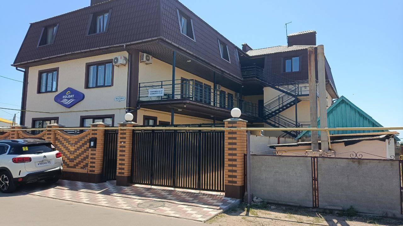 Бердянск 2025 1 смотреть онлайн