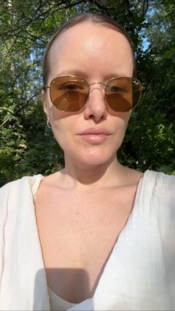лето ☀️