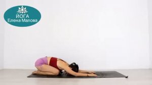 ЙОГА ДЛЯ НАЧИНАЮЩИХ 55 мин День 5 Уровень А - Йога Елена Малова