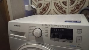 Ошибка DOOR в стиральной машине. Что она значит? Как исправить?