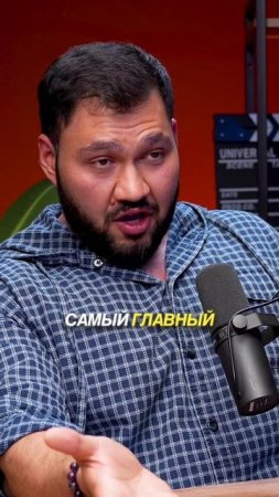 Что такое деньги?