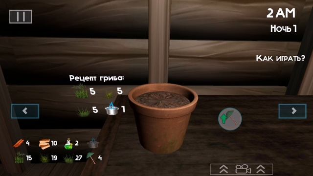 Меня сажирали курвы!
