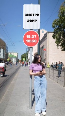 ЭТО ЗНАК!