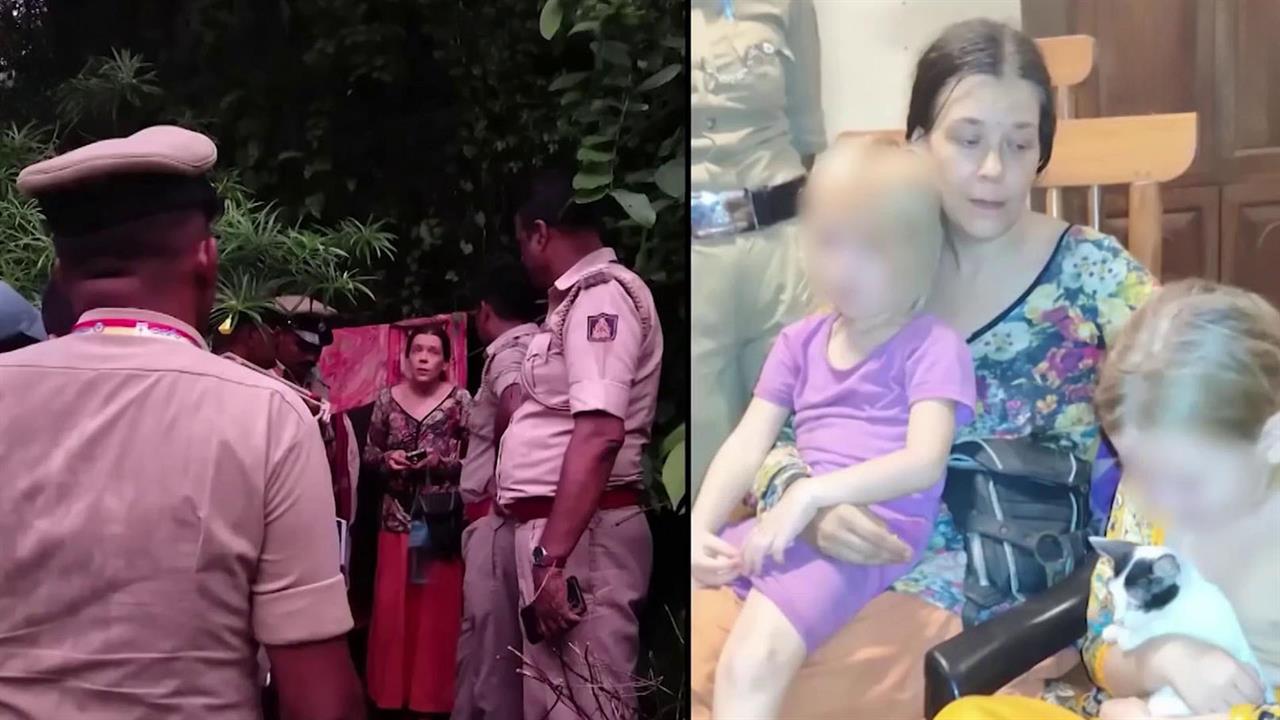 В Индии полиция обнаружила в пещере россиянку с двумя маленькими детьми