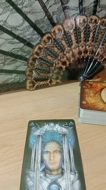 КОЗЕРОГ ФИНАНСЫ ИЮЛЬ