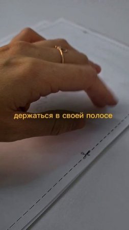 вот и я просто Я ))) #шитье #творчество #рукоделие