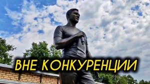 безупречный порядок: так выглядит могила Юрия Шатунова сейчас на Троекуровском кладбище 13.07.2025
