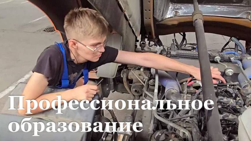 Направление образования "Обслуживание и ремонт автомобилей" стало самым популярным в СПО Республики