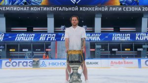 Андрей Сергеев с Кубком Гагарина в Нижнекамске