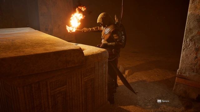 Assassins Creed Origins ч24