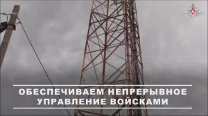 📱 Связисты 58-й общевойсковой армии группировки войск «Днепр» организуют стабильное управление в...