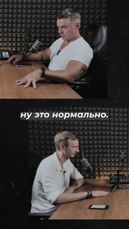 Я блокирую хейтеров |Спартак.SJbody