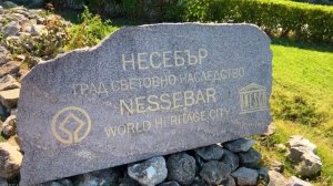 Несебр, старейший город в Болгарии, прогулка по городу.