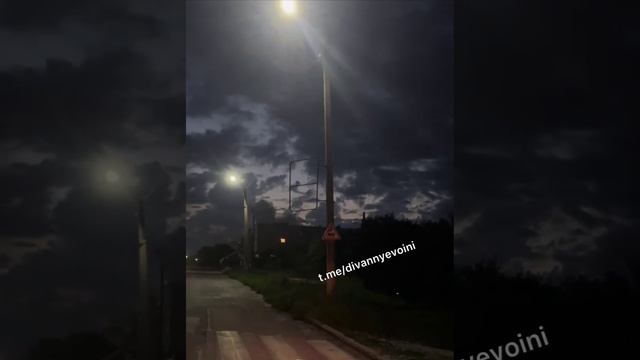 Поражен НИИ Хим. продуктов г.Шостка 💥🇷🇺👊