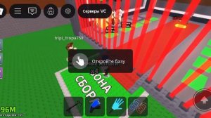 укради брейнрот 💥💥😎🤠