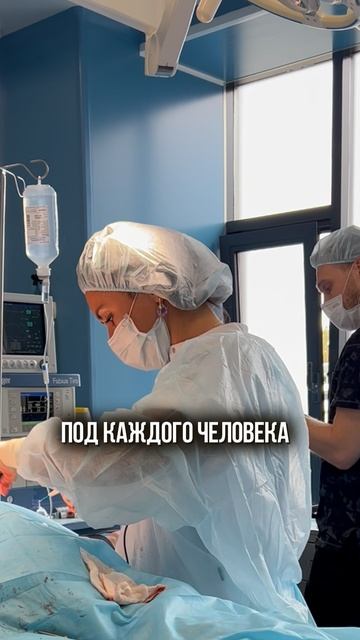 Можно ли УМЕРЕТЬ во время ОПЕРАЦИИ?! медицина красота здоровье пластика хирург врач доктор