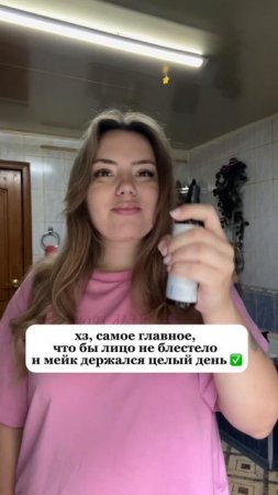Что выберете вы?🤣