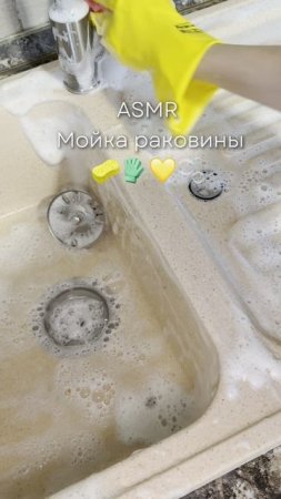 Артикул на выручай-пасту 21в1: #226672972.