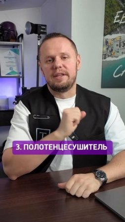 ЭТИ РЕШЕНИЯ СЭКОНОМЯТ ВРЕМЯ, ДЕНЬГИ И НЕРВЫ в ремонте санузла👏