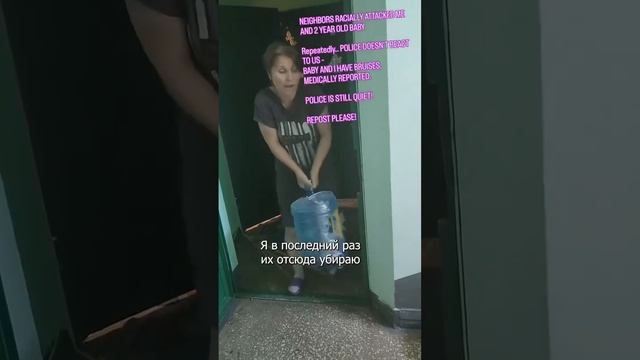 В Москве избили афроамериканку, уехавшую из США от расизма и попавшую под него же в России.