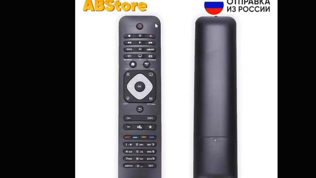 ТОП-3 лучших пульта для телевизора Philips с AliExpress смотреть онлайн