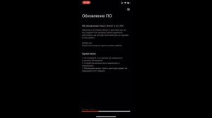 Умные часы Redmi Watch 5 BHR9388GL, фитнес-часы / распаковка / настраиваю для себя