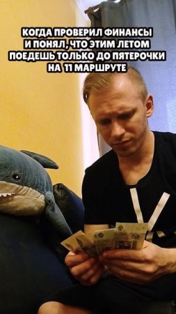 Отпуск не отпущен #мемы #юмор #приколы #отпуск #мемчики #munvan #работа
