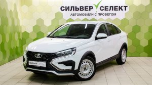 Lada (ВАЗ) Vesta I Рестайлинг (NG), 2023