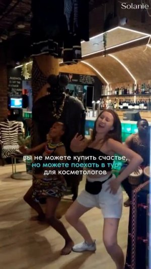 А что для вас счастье?🌟