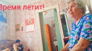 Z.Б.178. Крайний выходной с любимкой! У бабушки в гостях. Изучаем треножоры.