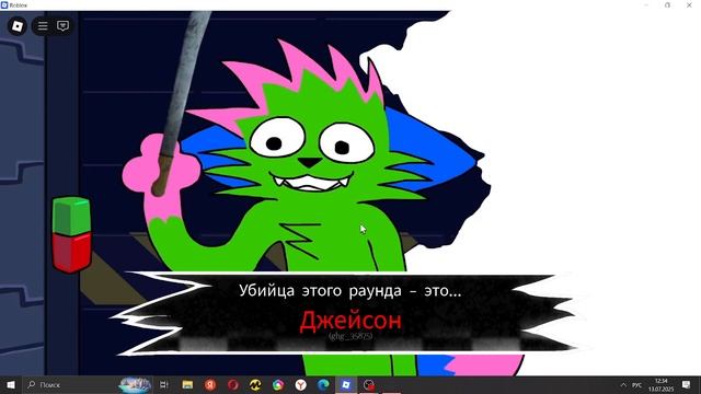 пвп с chancel_games в форсакен