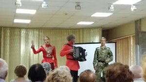 Концерт 1