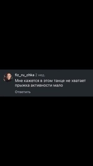 капот #shorts